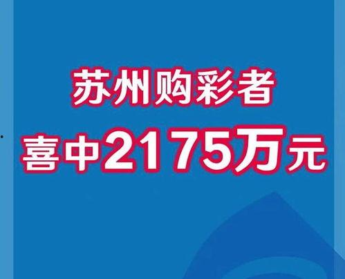 仙游今天爆料新闻,神秘事件引发热议，真相即将揭晓！