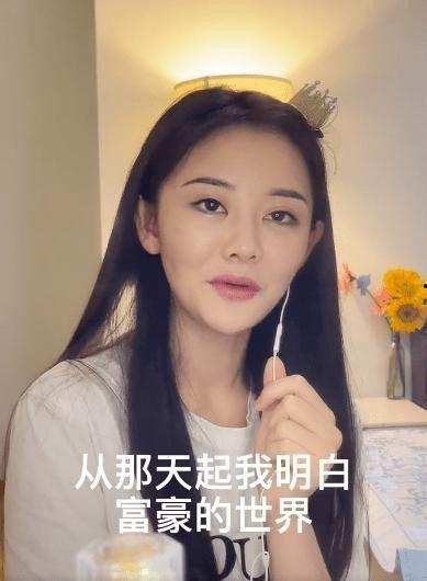 美女网红爆料王思聪视频