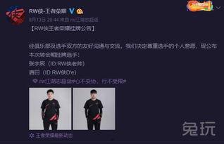 ag的最新爆料,揭秘行业背后惊人内幕