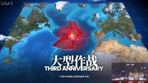 航线爆料最新消息视频,揭秘神秘航程背后的精彩瞬间