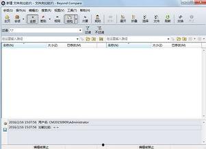 新建文件夹2 在线观看,揭秘在线观看的精彩内容