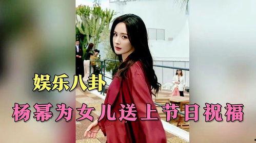 娱乐八卦爆料小仙是谁啊,小仙身份大揭秘！