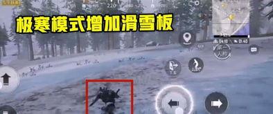 第二武器爆料视频,全新玩法与性能大揭秘
