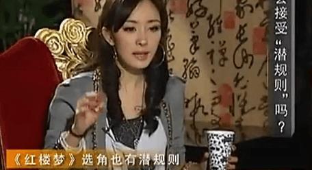 明星娱乐圈爆料君王是谁,揭秘神秘爆料者真实身份