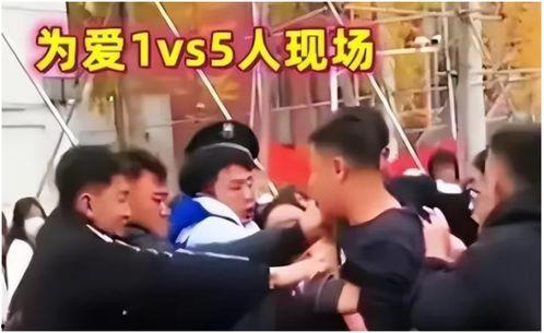 为爱冲锋的勇士最新爆料,揭秘背后惊人真相