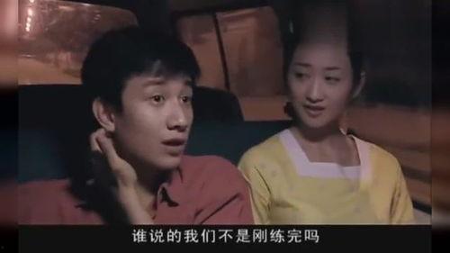 一男三女在线观看,一男三女共赏视听盛宴