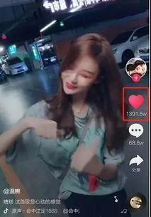 网红爆料玛莎吃鸡视频,玛莎吃鸡视频幕后揭秘