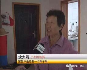 深圳小李爆料新闻事件,揭秘新闻事件背后真相
