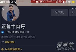 爆料假酒视频在线观看网站,在线观看，警惕酒水陷阱