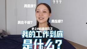 爆料博主骂战视频,爆料博主骂战视频引发热议