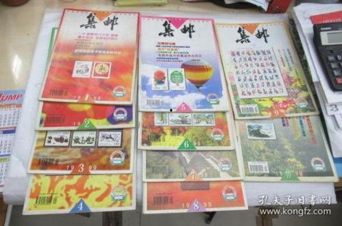 温州探店爆料视频最新版