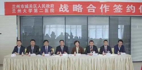 兰州医院爆料事件最新进展,最新调查进展及官方回应揭晓