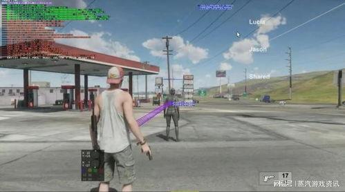 gtaol最新爆料