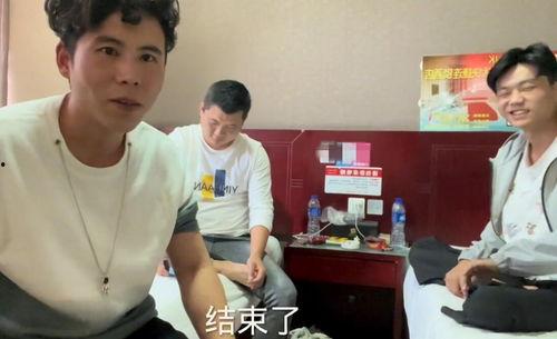 老马爆料小胖视频全集