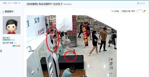 大顺妈妈爆料视频全集,揭秘家庭生活幕后真相