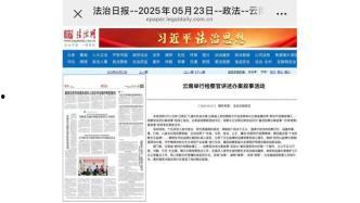 媒体爆料范文大全最新版,媒体爆料揭示写作新趋势与技巧