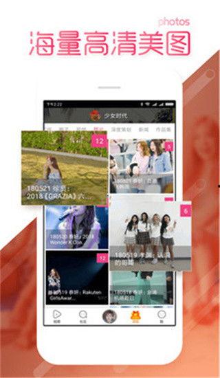 娱乐视频八卦每日爆料,每日爆料，明星幕后故事大公开