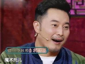 沙溢最新爆料新闻视频,揭秘娱乐圈幕后真相