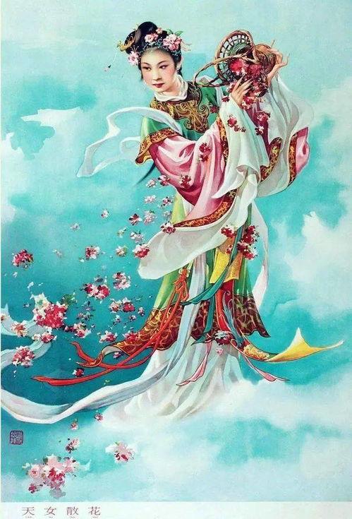 天女散花原唱新闻爆料是真的吗,真相揭秘，是真是假引热议