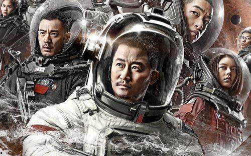 散兵剧情大爆料视频下载