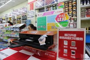 红旗超市爆料视频最新版,独家内幕大曝光！