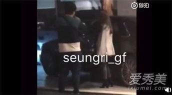 胜利女生爆料视频大全,揭秘娱乐圈不为人知的秘密