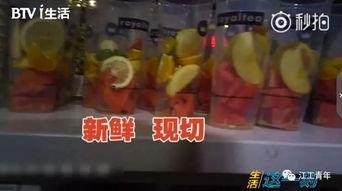 网红饮料爆料视频大全,爆款饮品背后的真相大曝光