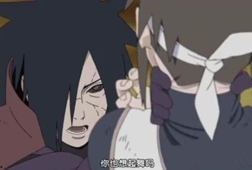 游龙归海自来也爆料视频,揭秘江湖传奇背后的真相