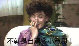 青岛大妈爆料视频最新,揭秘城市生活背后不为人知的真相