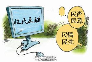 碧桂园最新事件爆料新闻,揭秘背后真相与影响