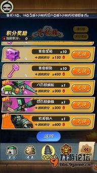 丁丁兽最新爆料,最新爆料背后的惊人真相