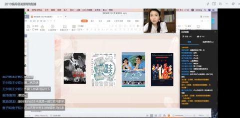 西京最新爆料新闻视频,最新爆料新闻视频深度解析