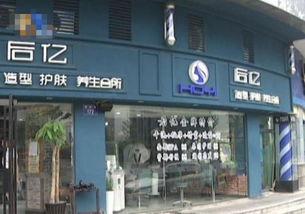 杭州理发店最新爆料,最新潮流发型与价格大曝光