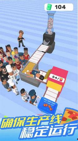 食品大亨爆料视频大全集,视频大全集深度解析