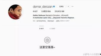 carter最新爆料,揭秘娱乐圈惊天内幕！