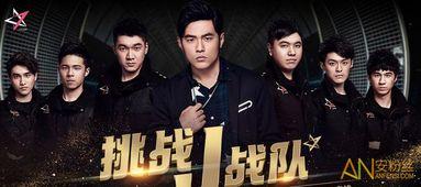 杰伦爆料主播视频下载,主播视频下载背后的秘密