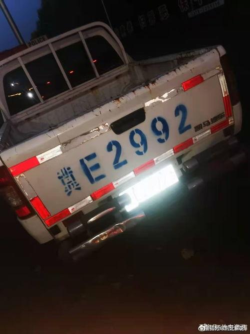 威县爆料最新消息网友,网友热议事件背后的真相揭晓