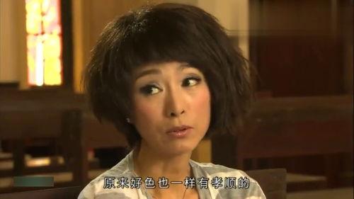 猫屎妈妈在线观看