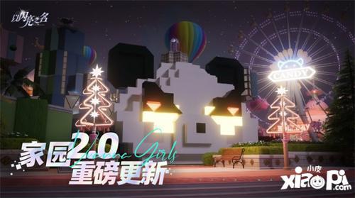 娱乐爆料游戏有哪些名字,娱乐爆料中的神秘游戏名大盘点