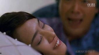 不良主妇电影在线观看,揭秘家庭背后的秘密与挣扎