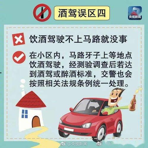 深圳外卖车爆料视频最新,惊曝外卖行业内幕，真相令人震惊！