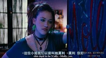 绝地奶霸2在线观看