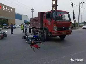 汉阴爆料新闻最新情况