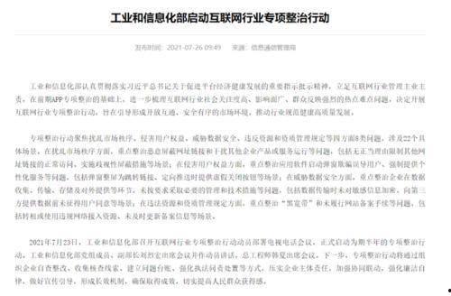 上游新闻爆料步骤,如何确保新闻真实性与时效性