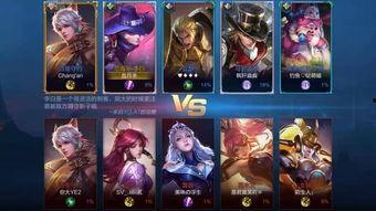 大甜甜王者荣耀爆料视频